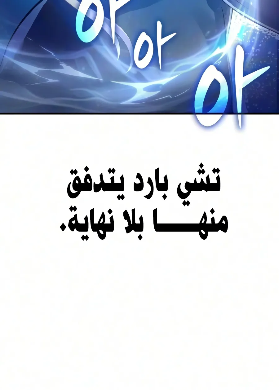 الصفحة 91 من 136
