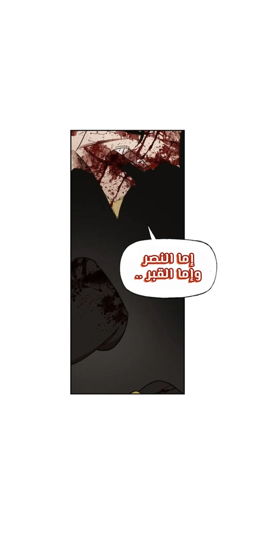 الصفحة 90 من 120