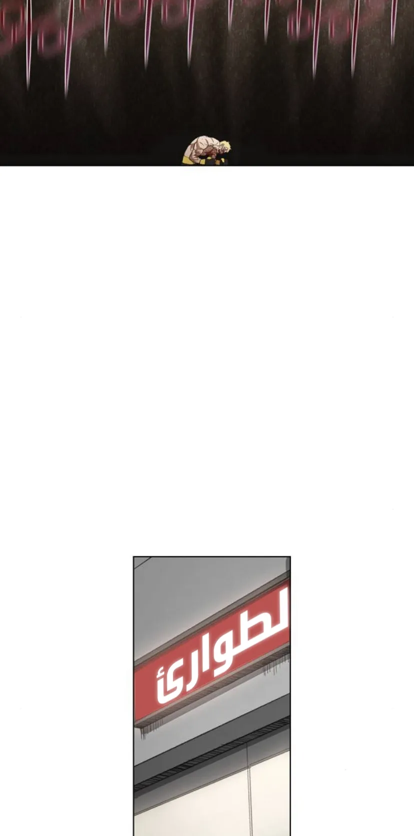 الصفحة 2 من 120