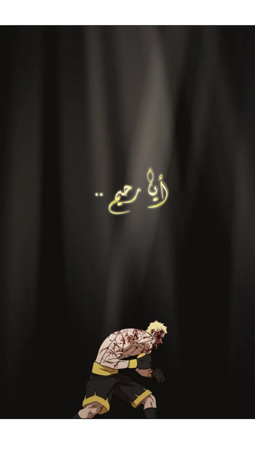 الصفحة 101 من 120