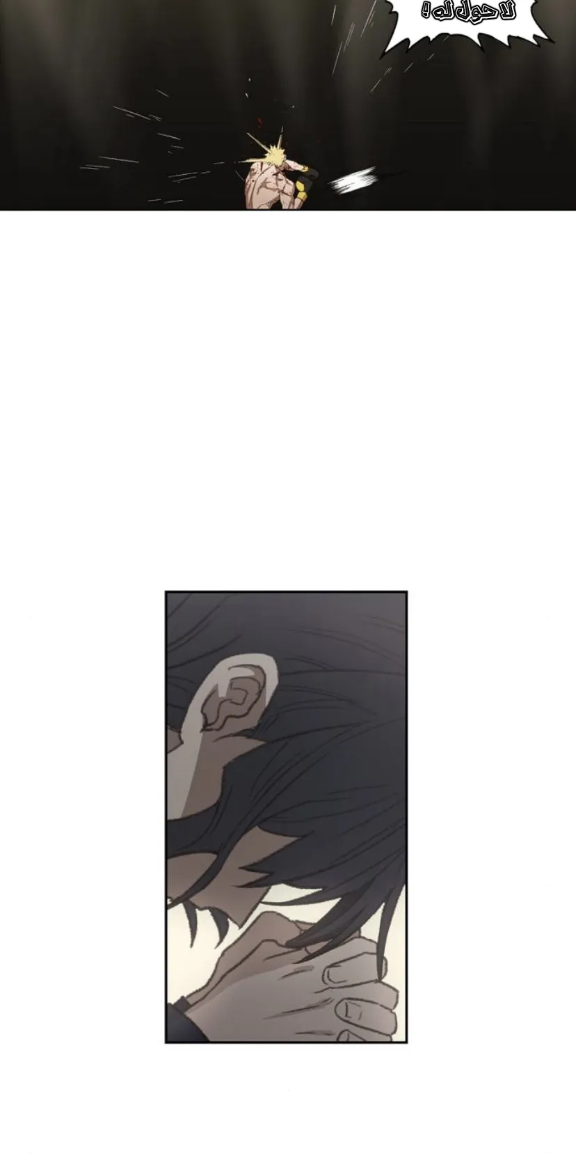الصفحة 18 من 120