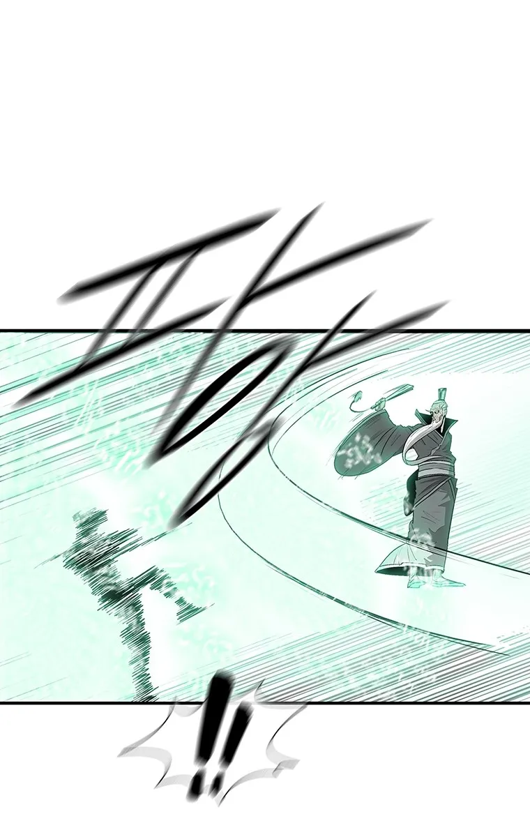 الصفحة 18 من 81