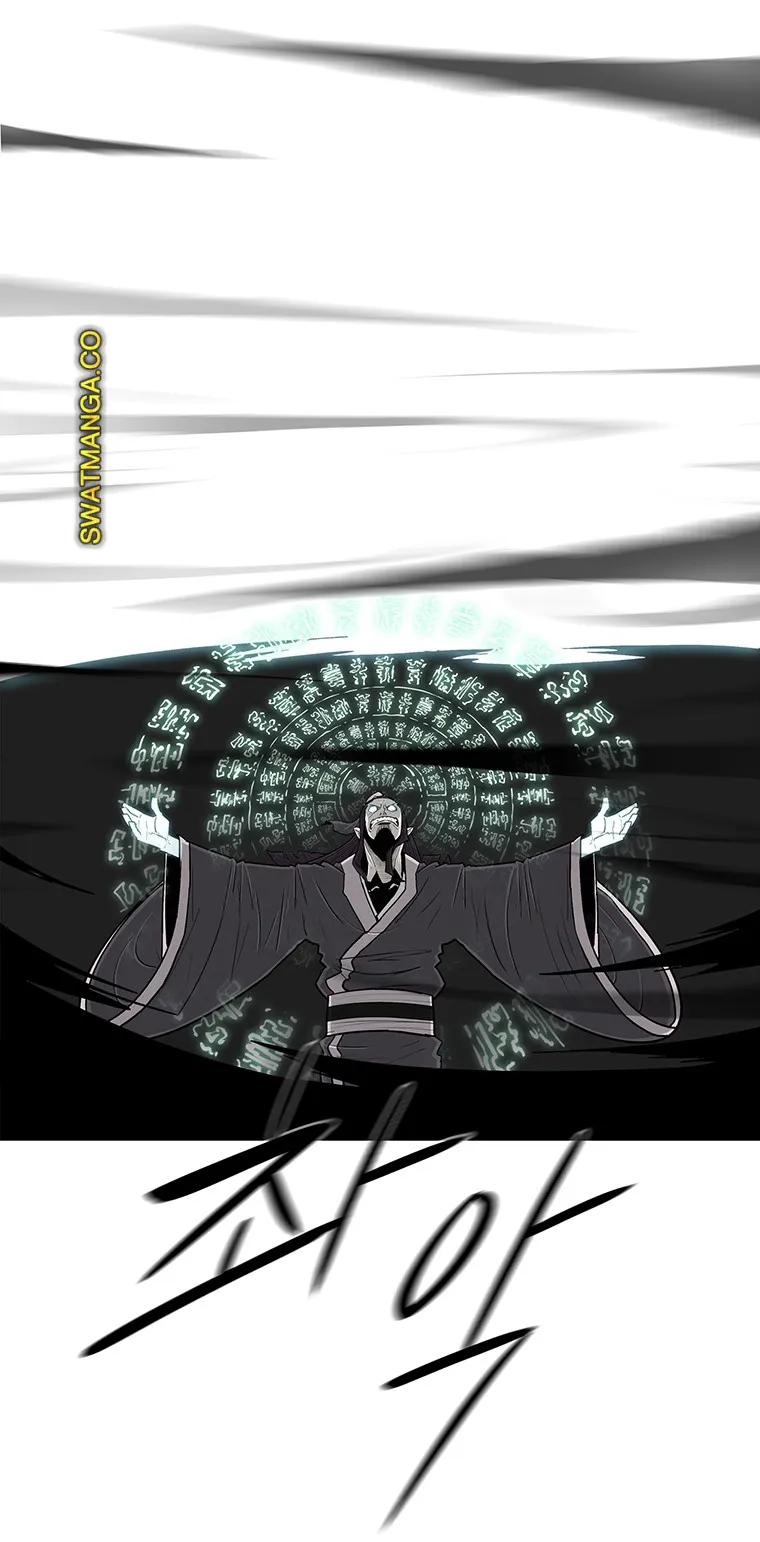 الصفحة 6 من 81