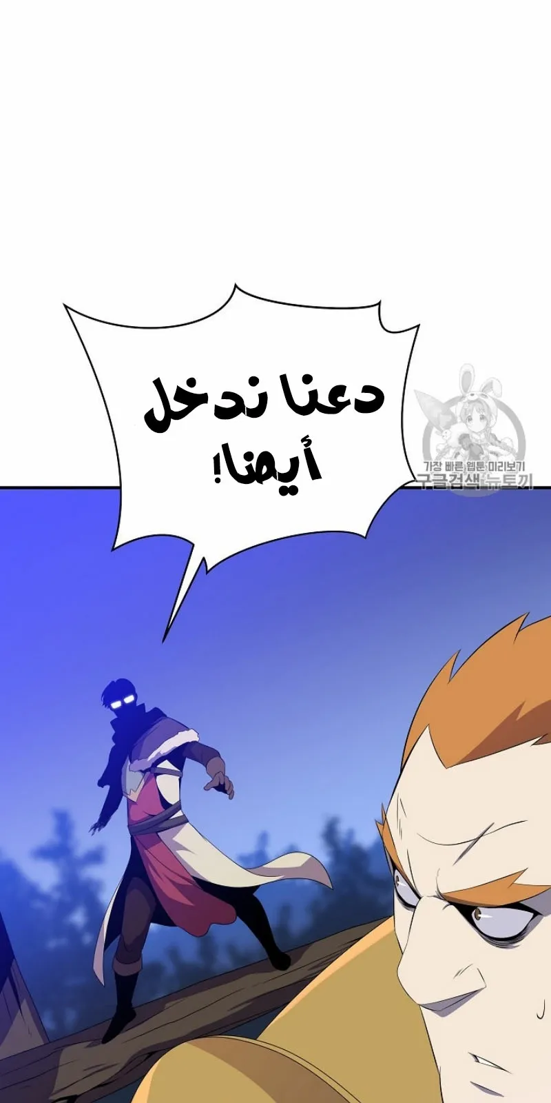 الصفحة 11 من 96