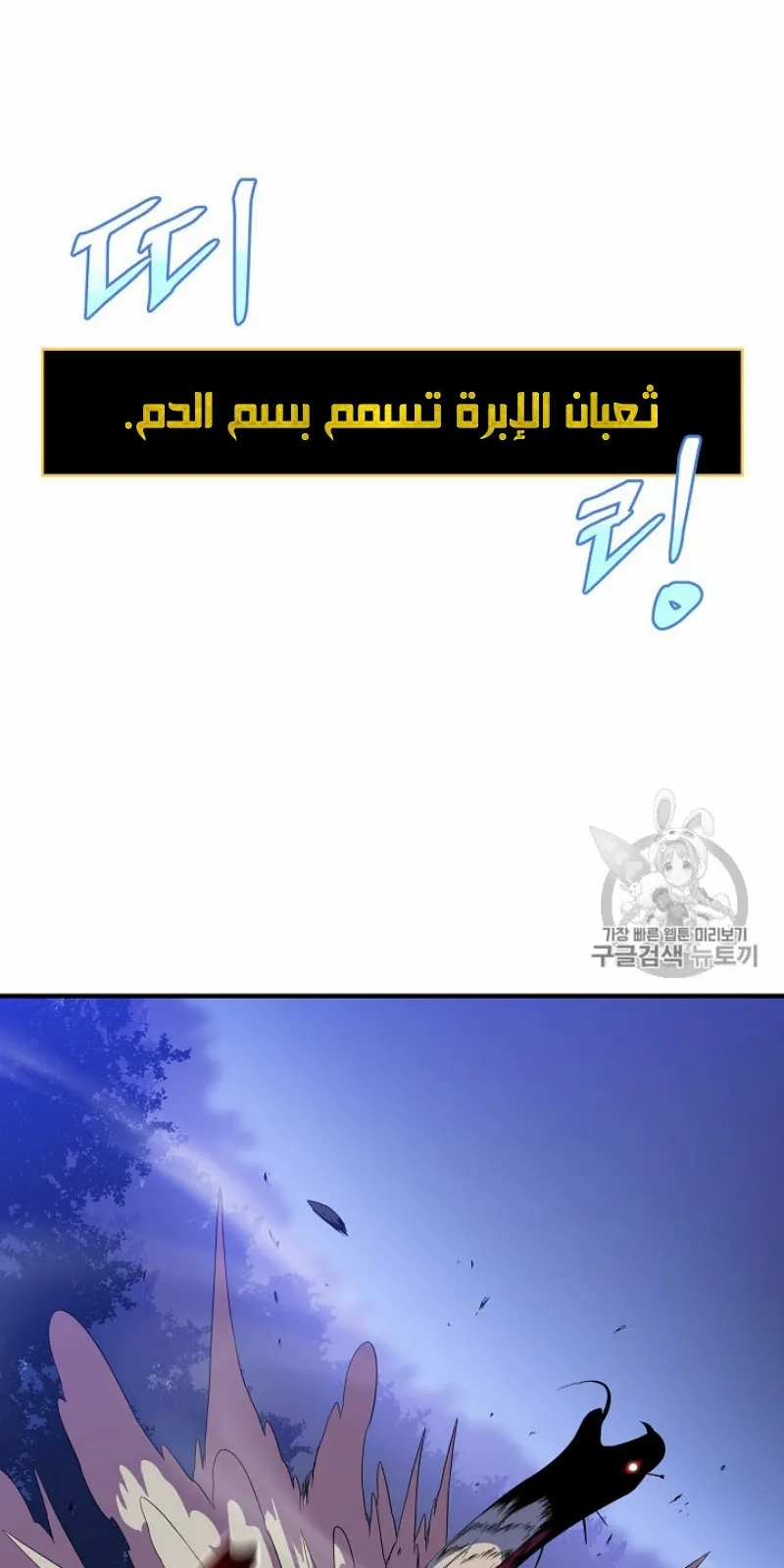 الصفحة 49 من 96