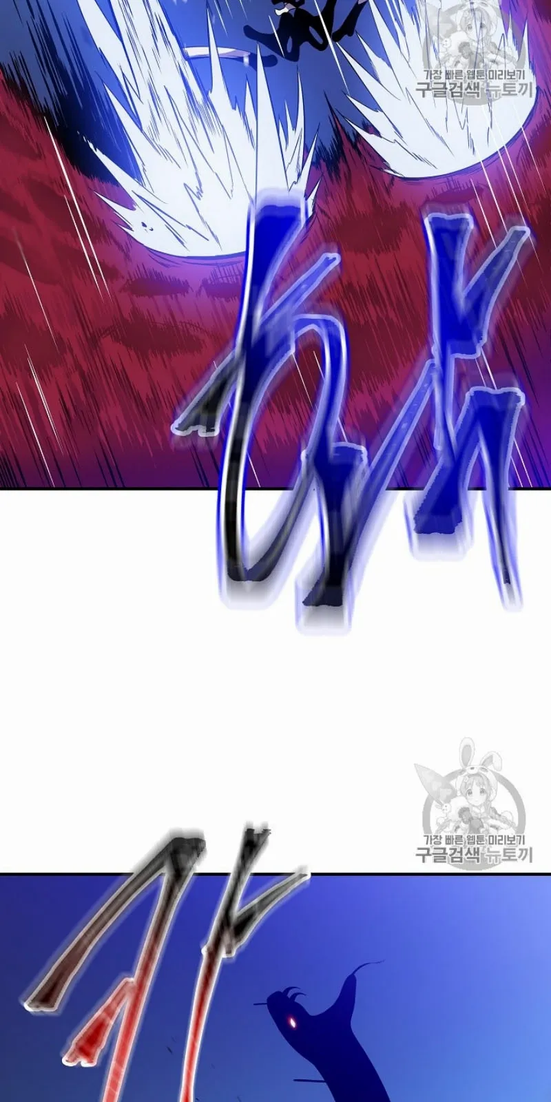 الصفحة 80 من 96