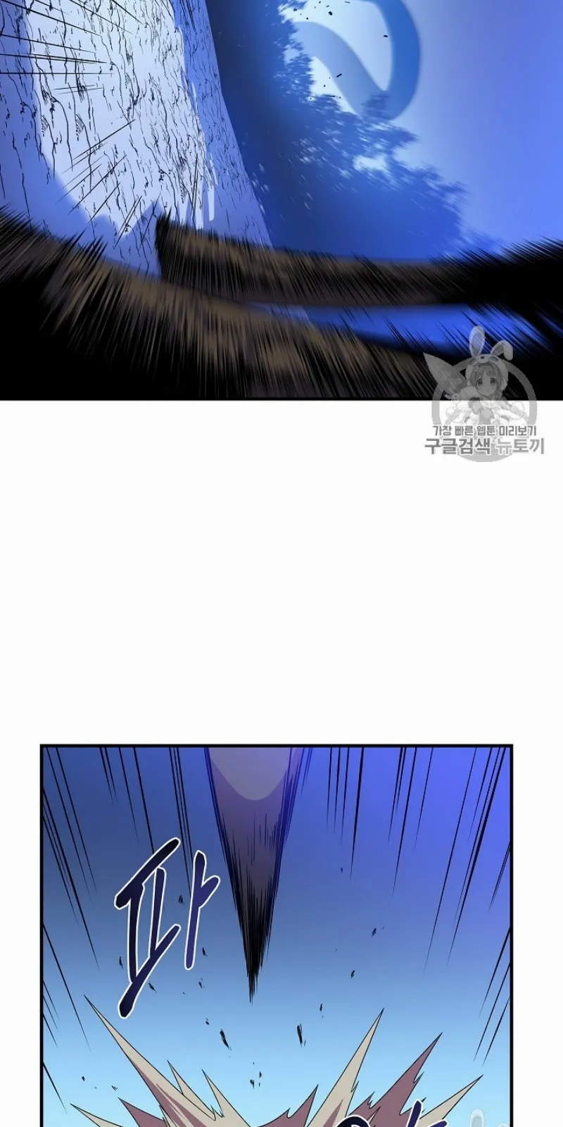 الصفحة 75 من 96