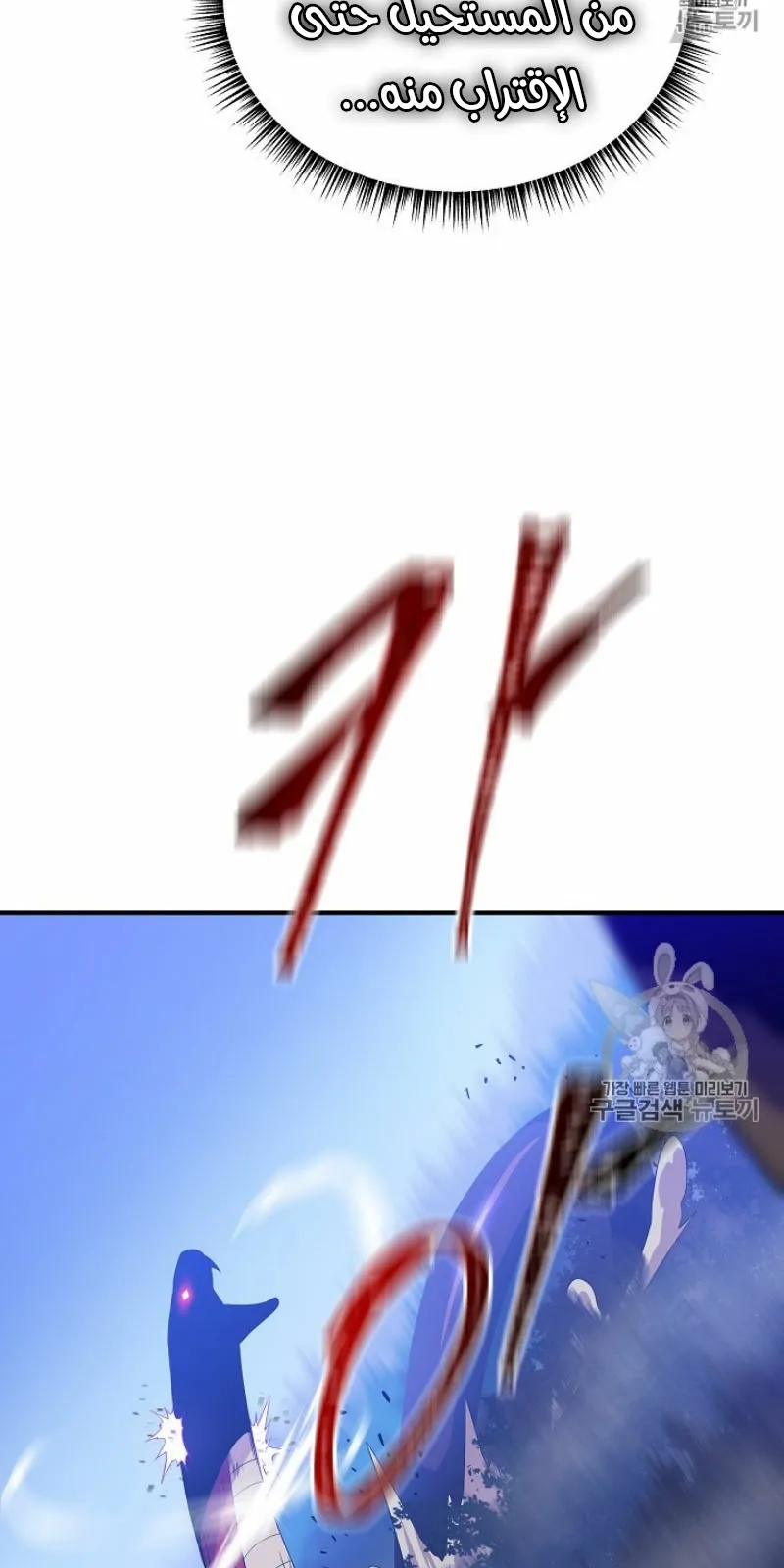 الصفحة 3 من 96