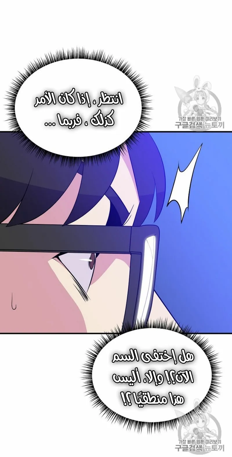 الصفحة 9 من 96