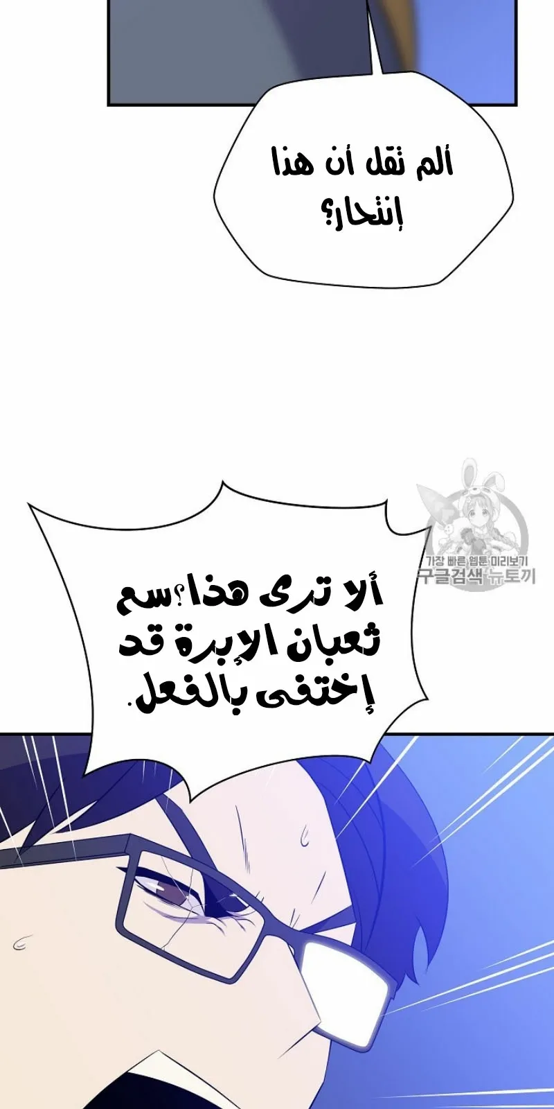 الصفحة 13 من 96