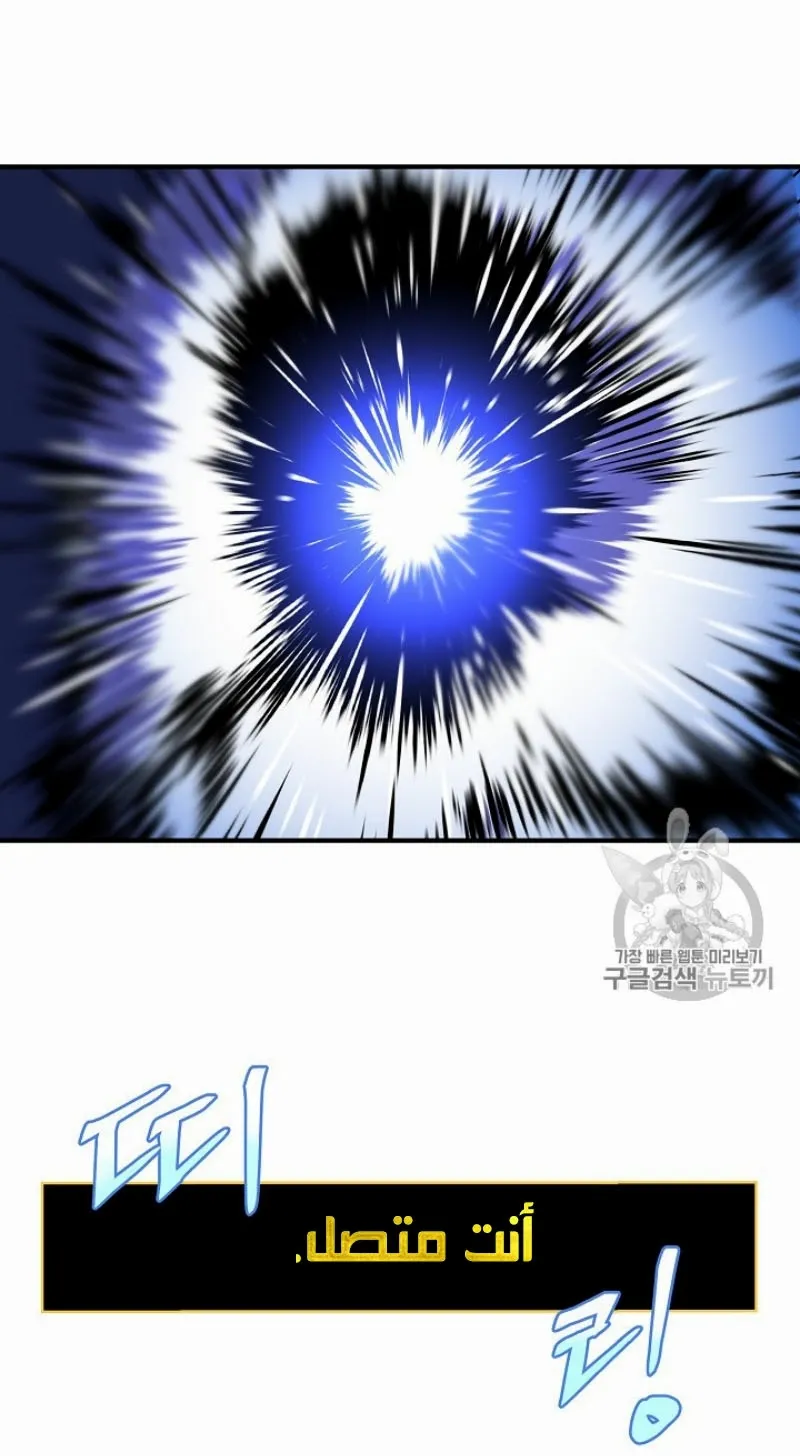 الصفحة 68 من 96