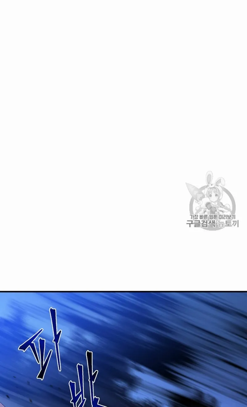 الصفحة 72 من 96