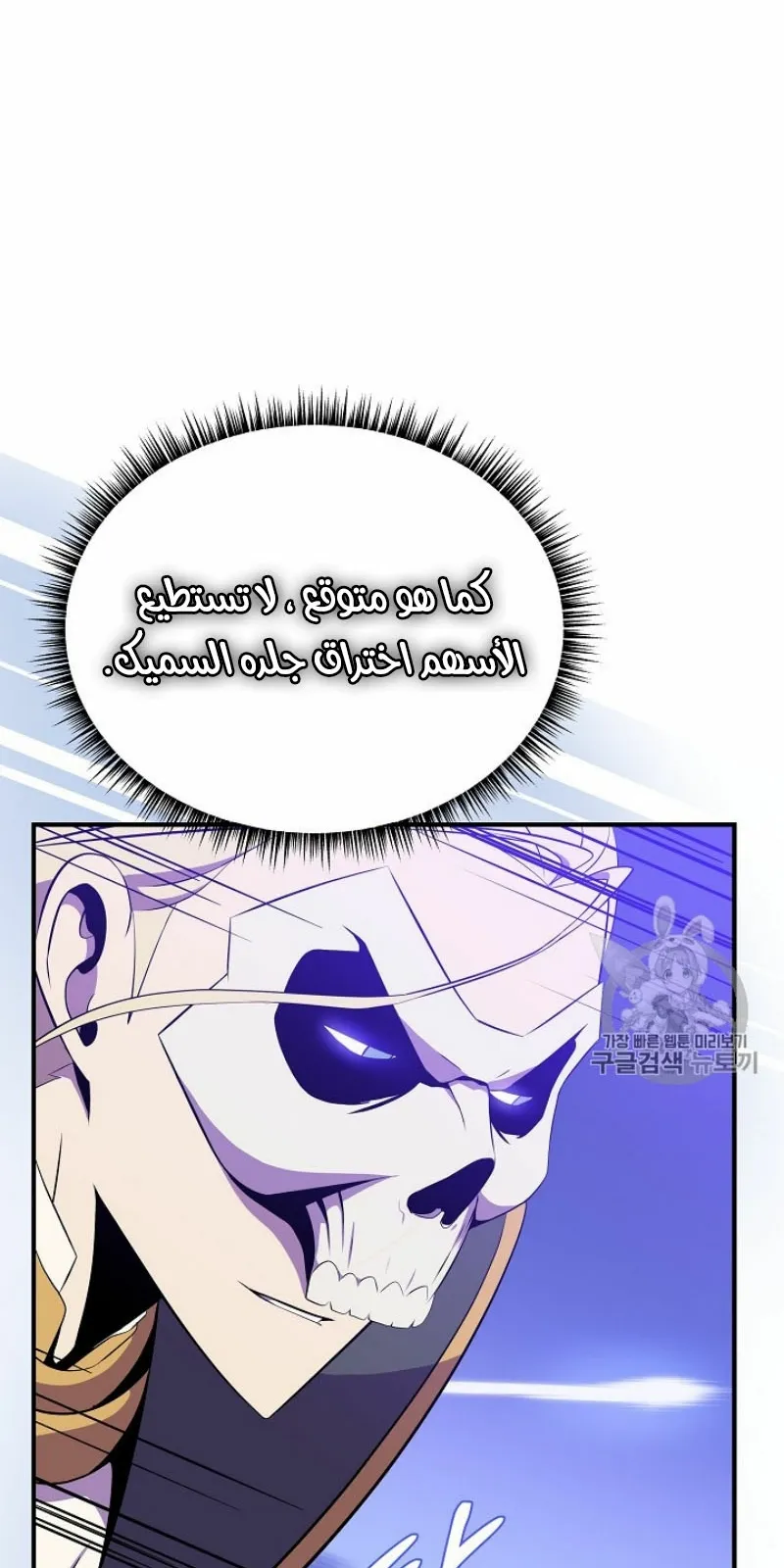 الصفحة 20 من 96