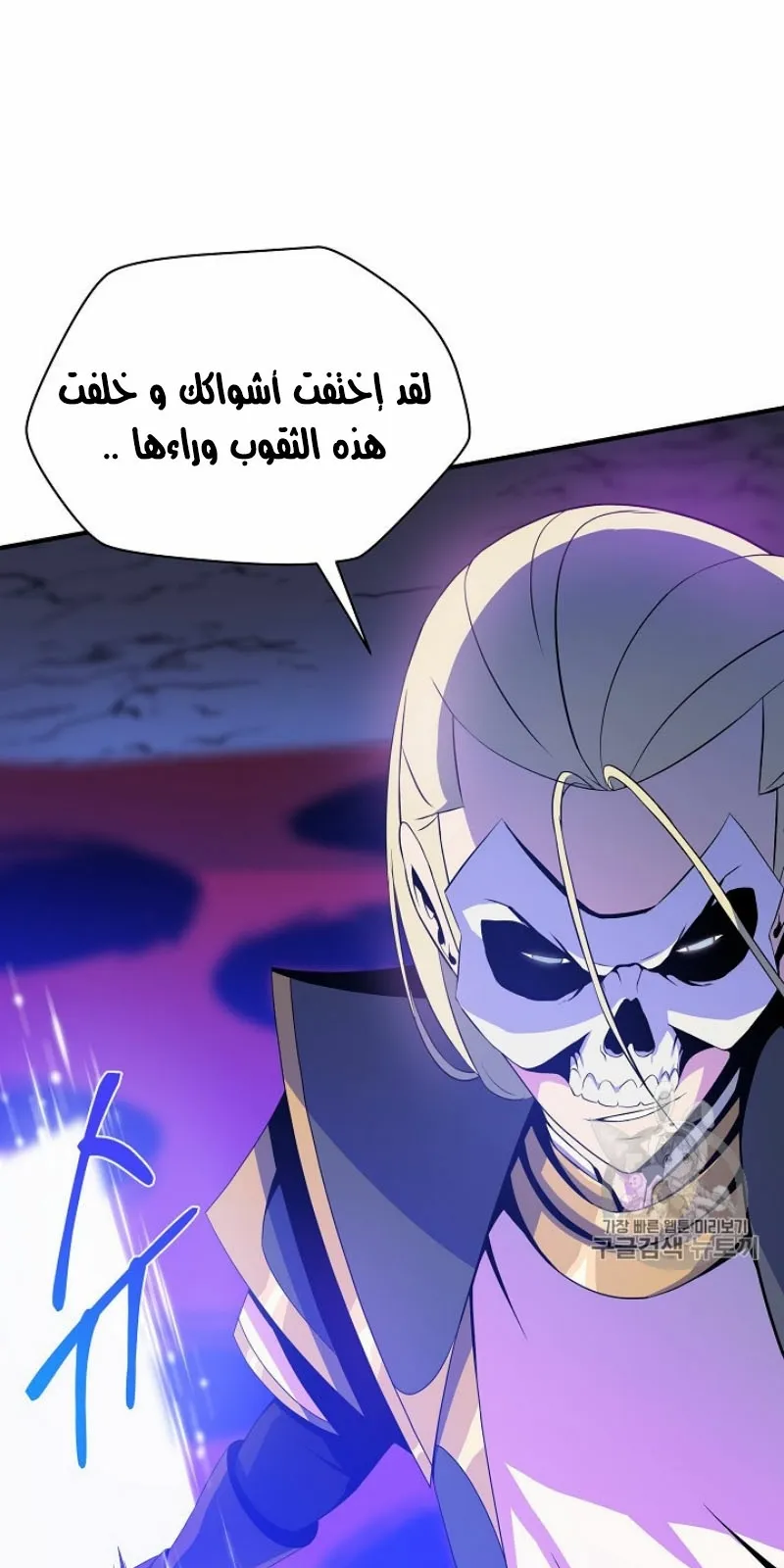 الصفحة 37 من 96