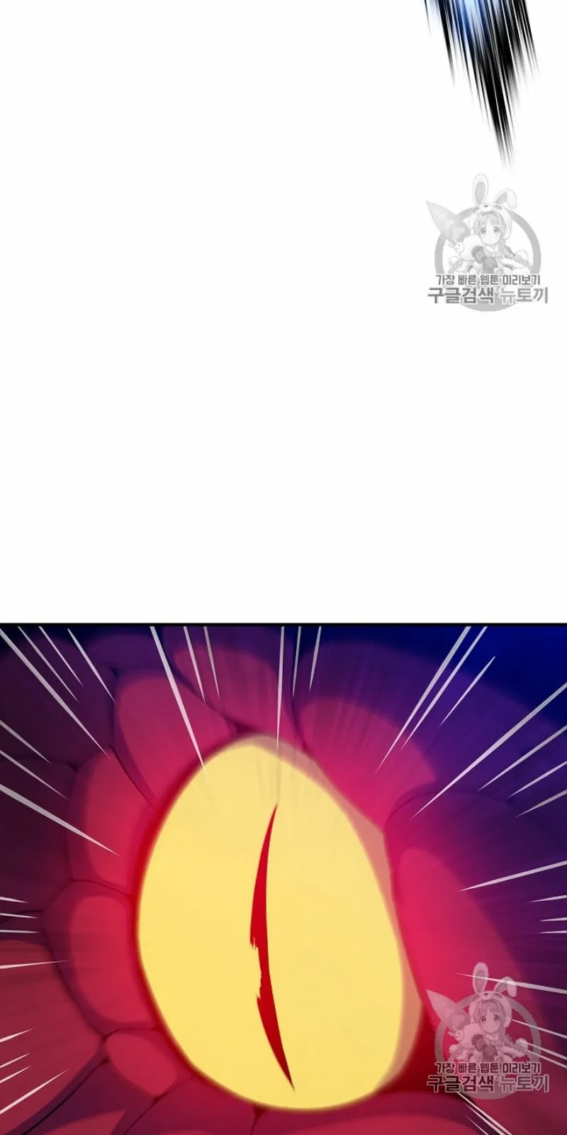 الصفحة 46 من 96