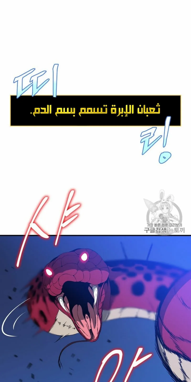 الصفحة 35 من 96