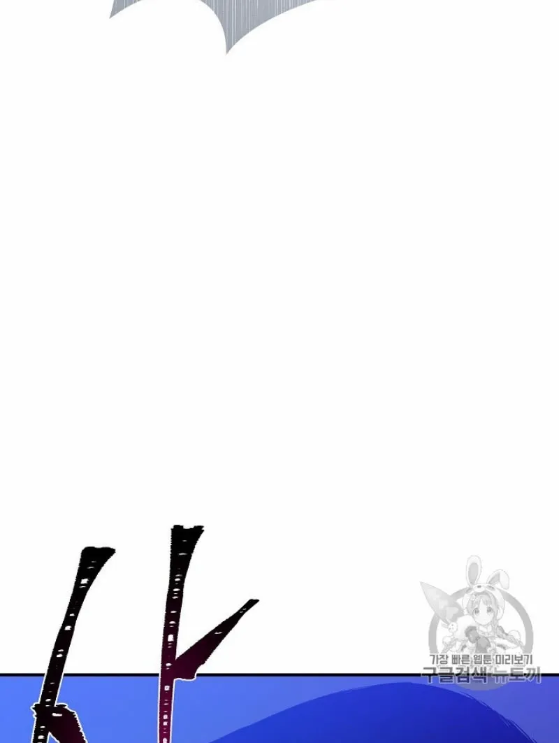 الصفحة 15 من 96