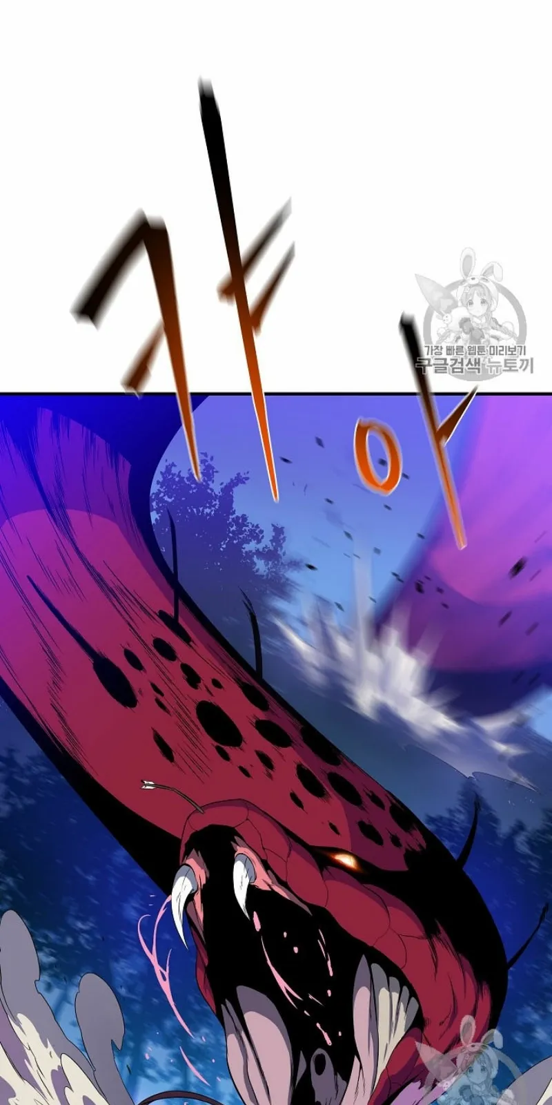 الصفحة 26 من 96