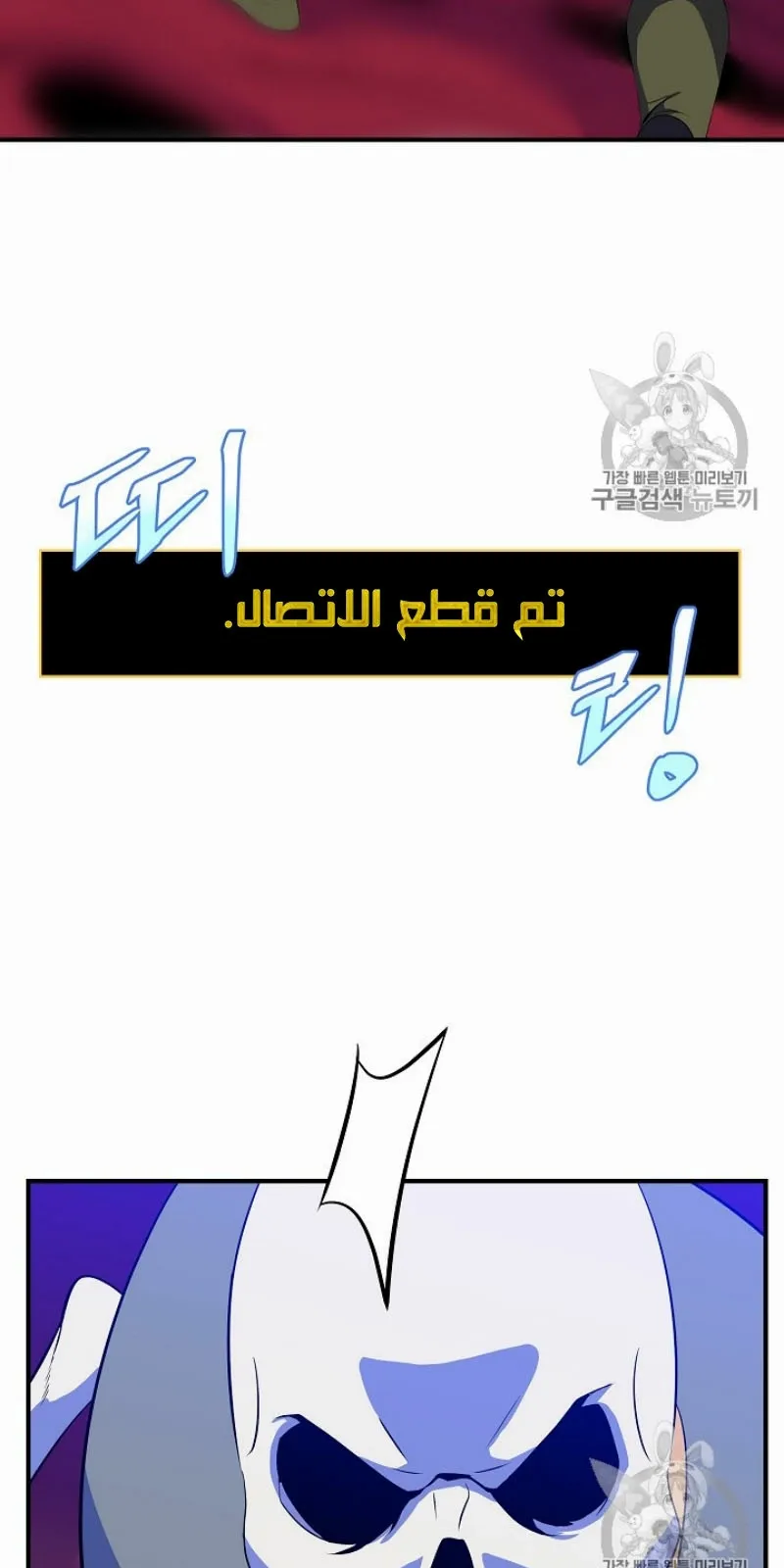 الصفحة 84 من 96