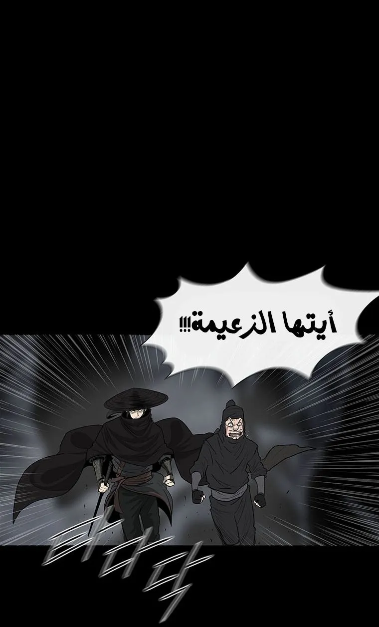 الصفحة 7 من 83