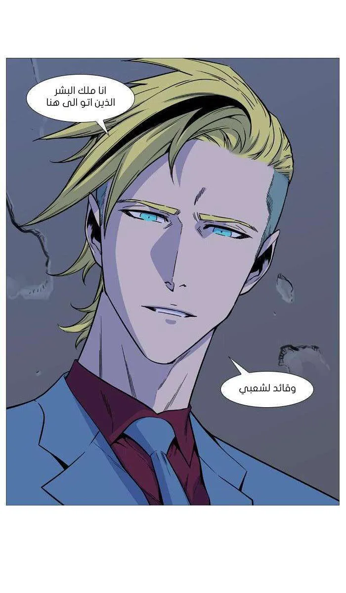 الصفحة 32 من 58