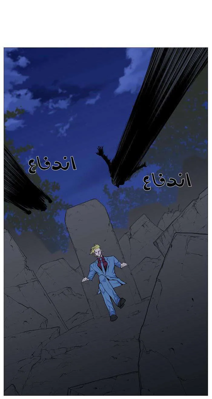 الصفحة 27 من 58