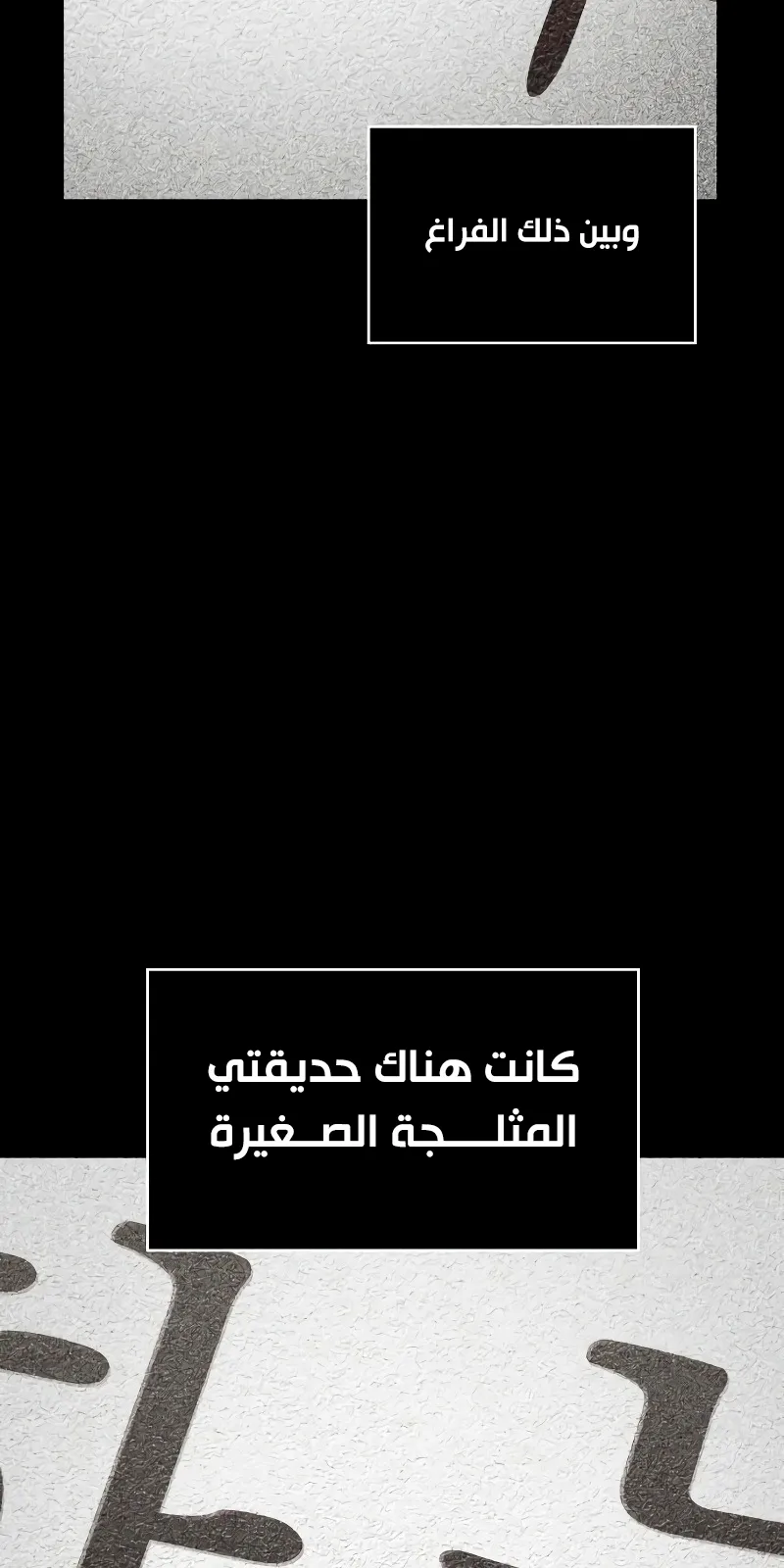 الصفحة 57 من 98