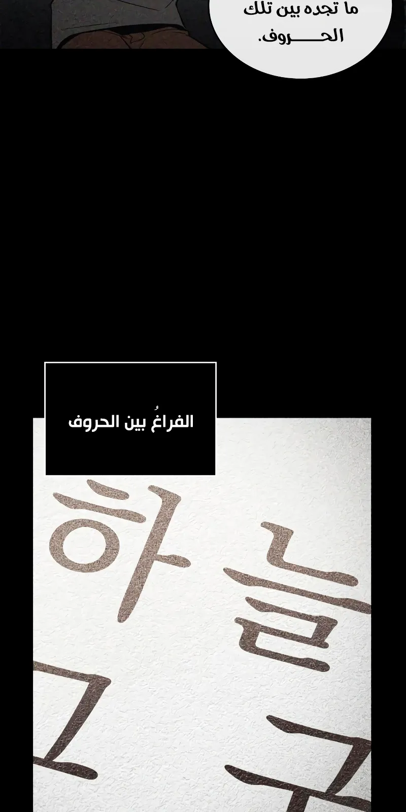 الصفحة 56 من 98