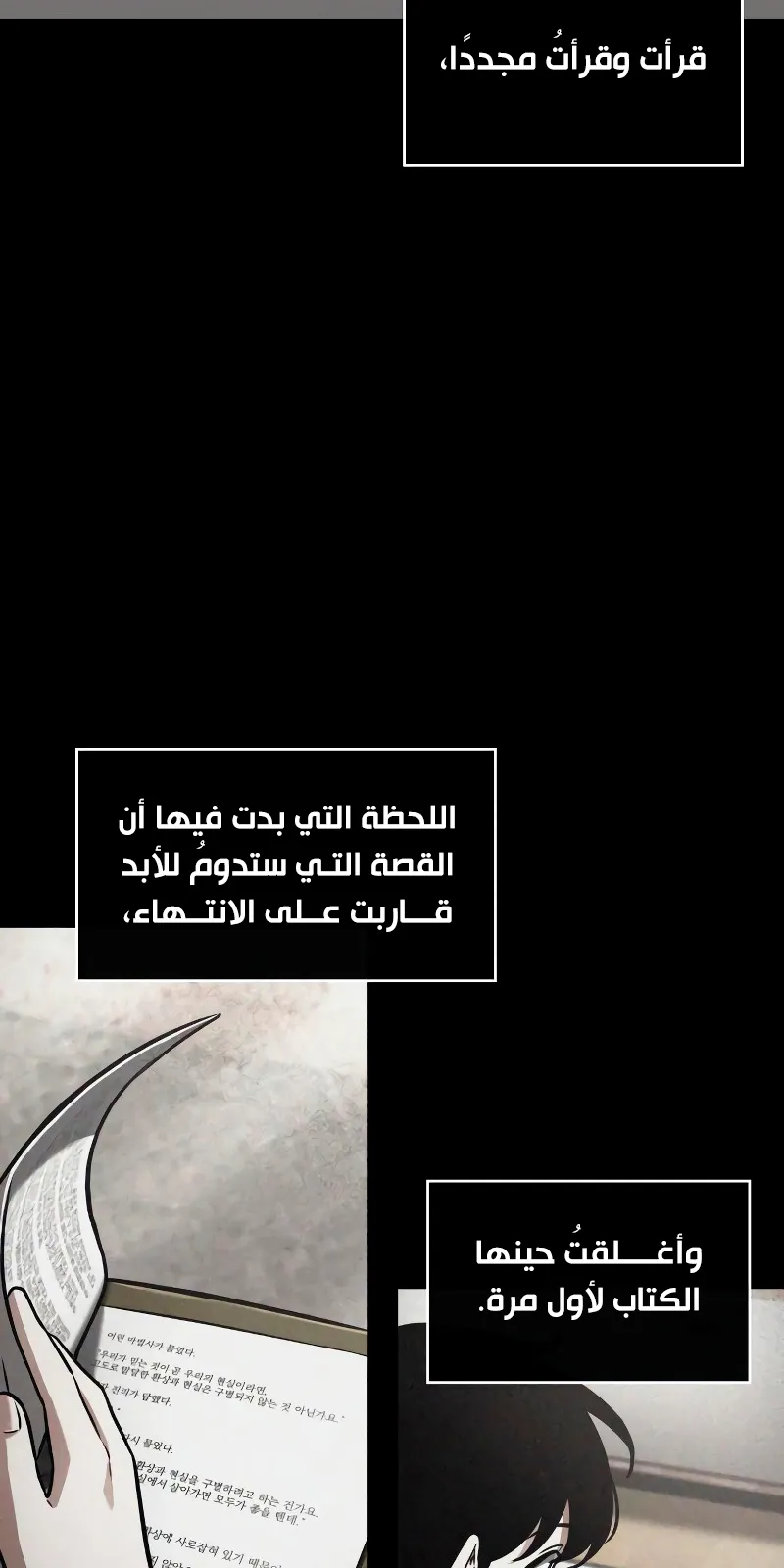 الصفحة 60 من 98
