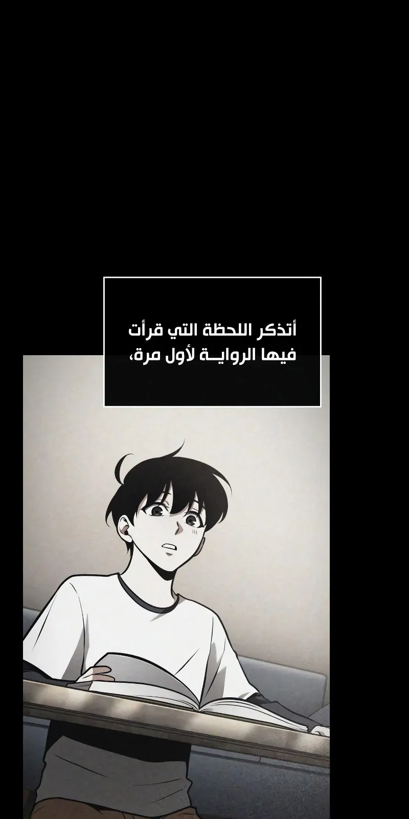 الصفحة 52 من 98