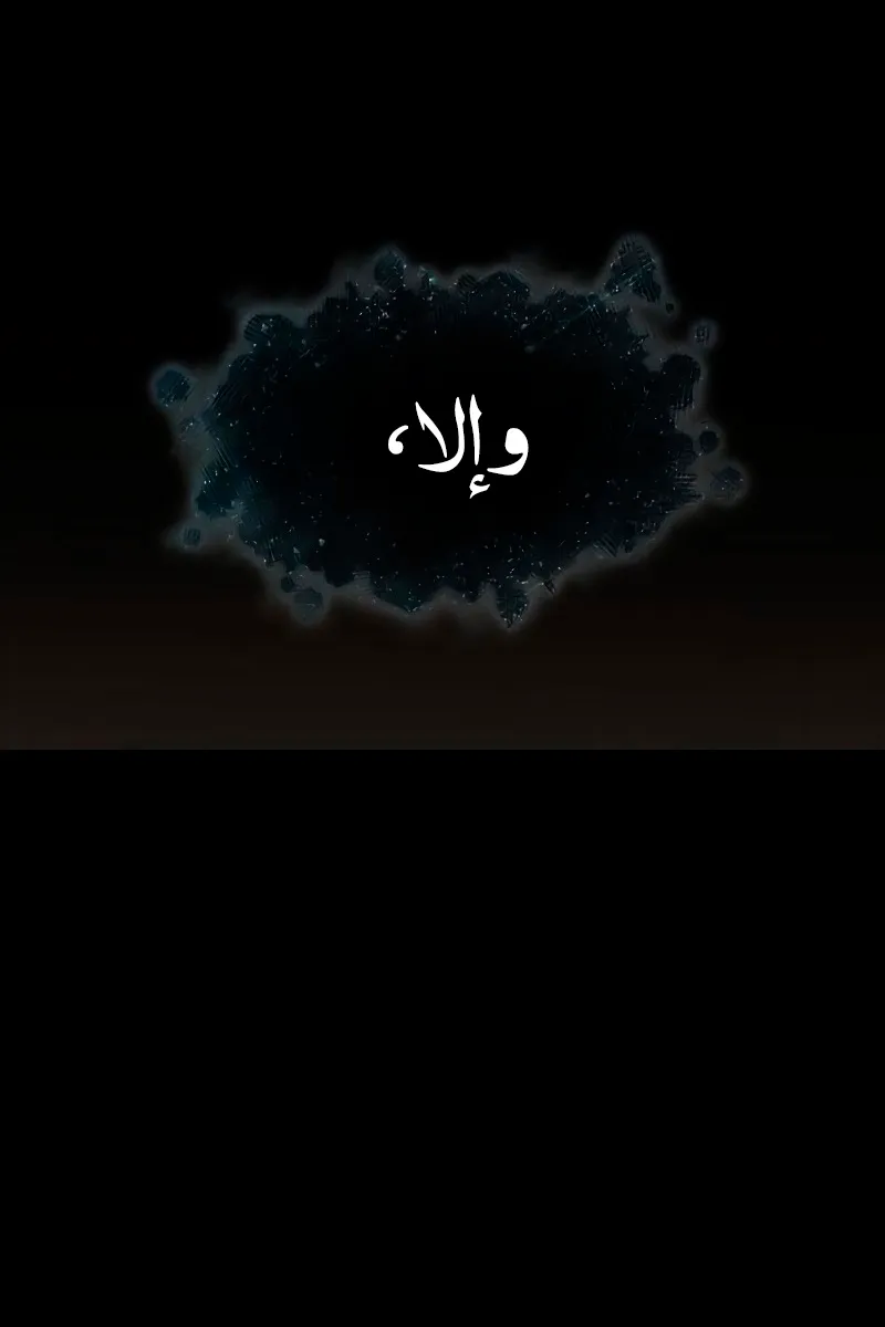 الصفحة 95 من 98