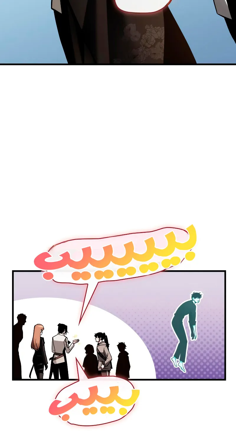 الصفحة 35 من 98