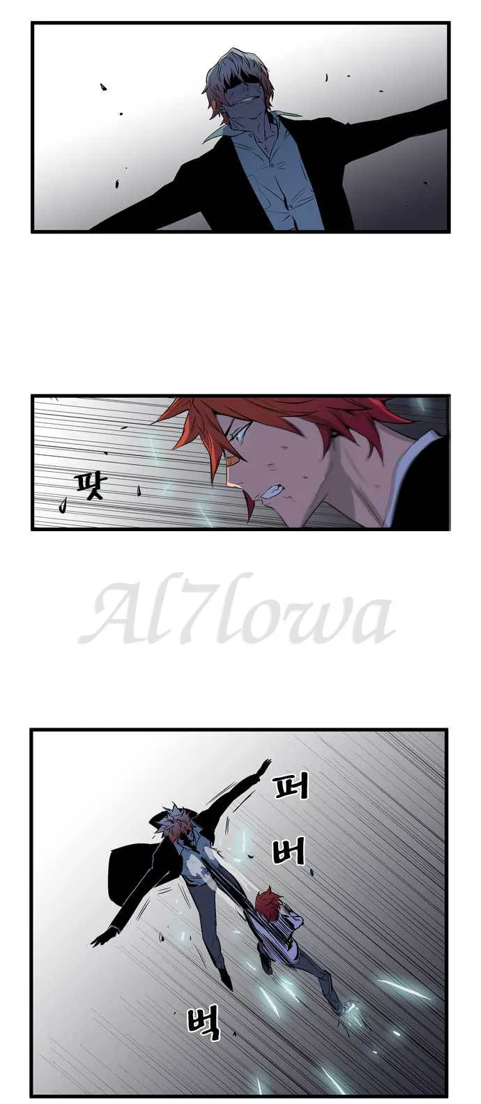 الصفحة 16 من 28