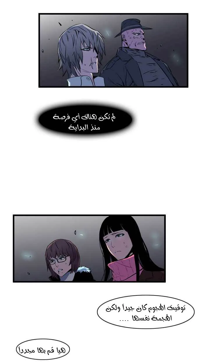 الصفحة 15 من 28