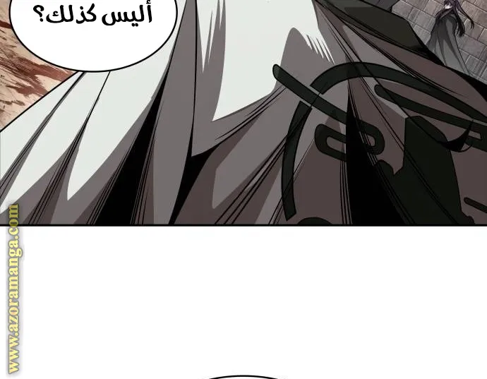 الصفحة 3 من 75