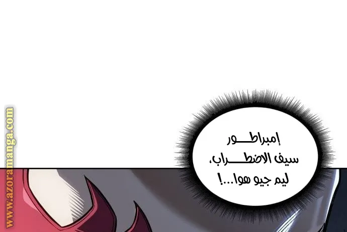 الصفحة 22 من 75