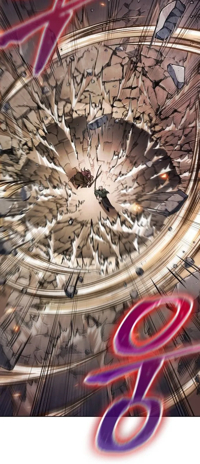 الصفحة 48 من 75