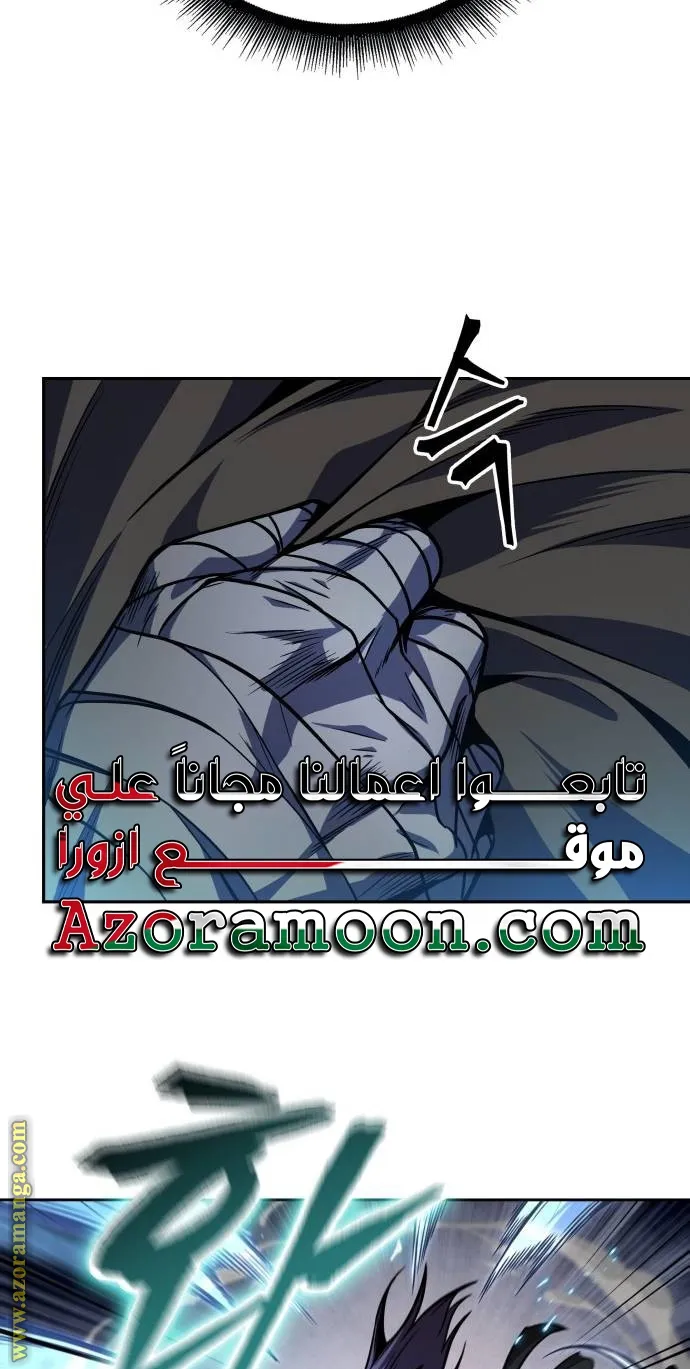 الصفحة 28 من 75