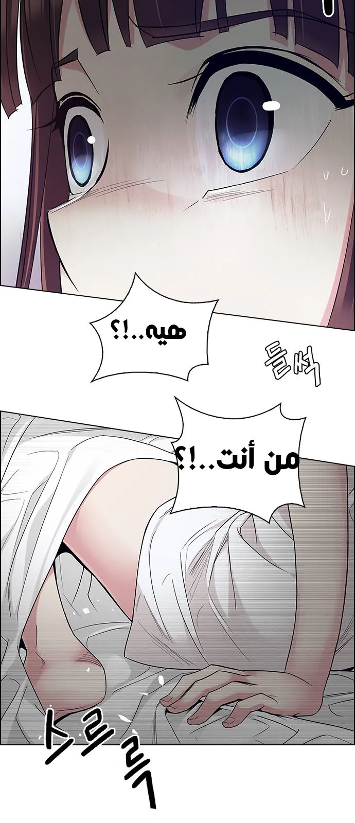 الصفحة 7 من 63