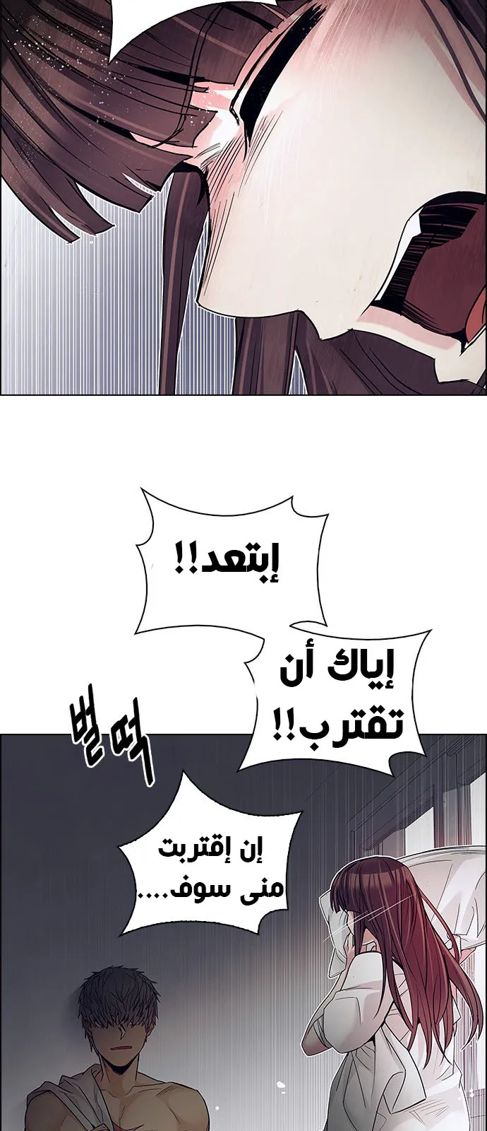 الصفحة 9 من 63