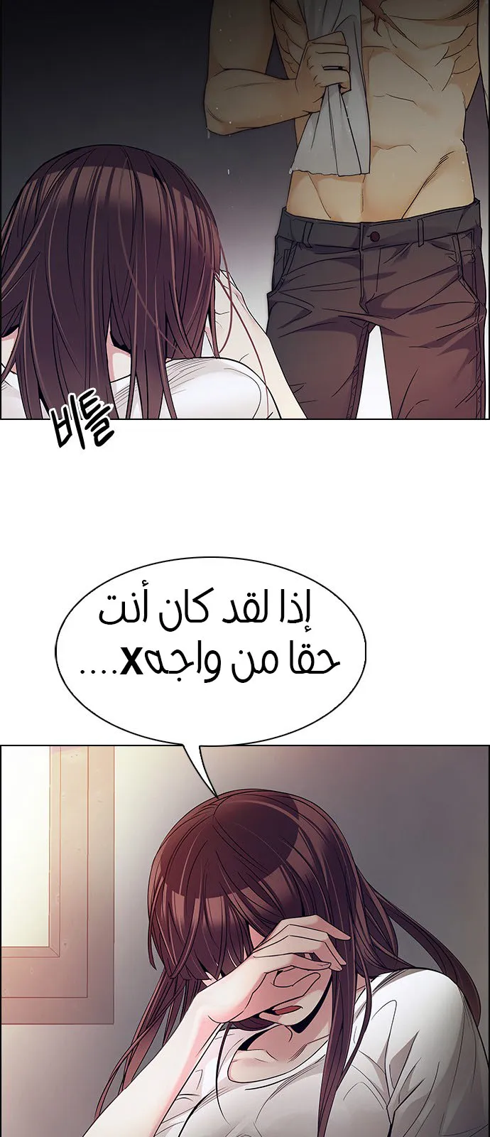 الصفحة 4 من 63