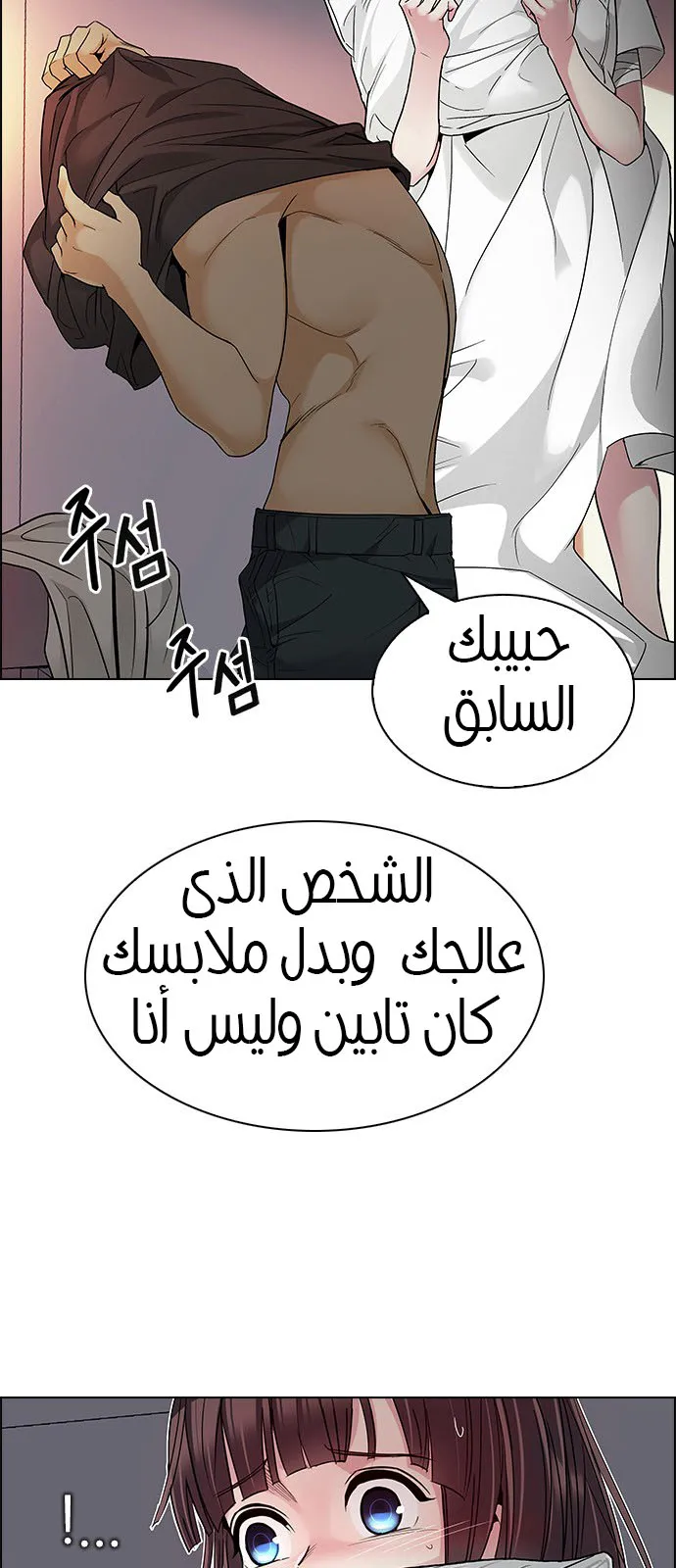 الصفحة 15 من 63