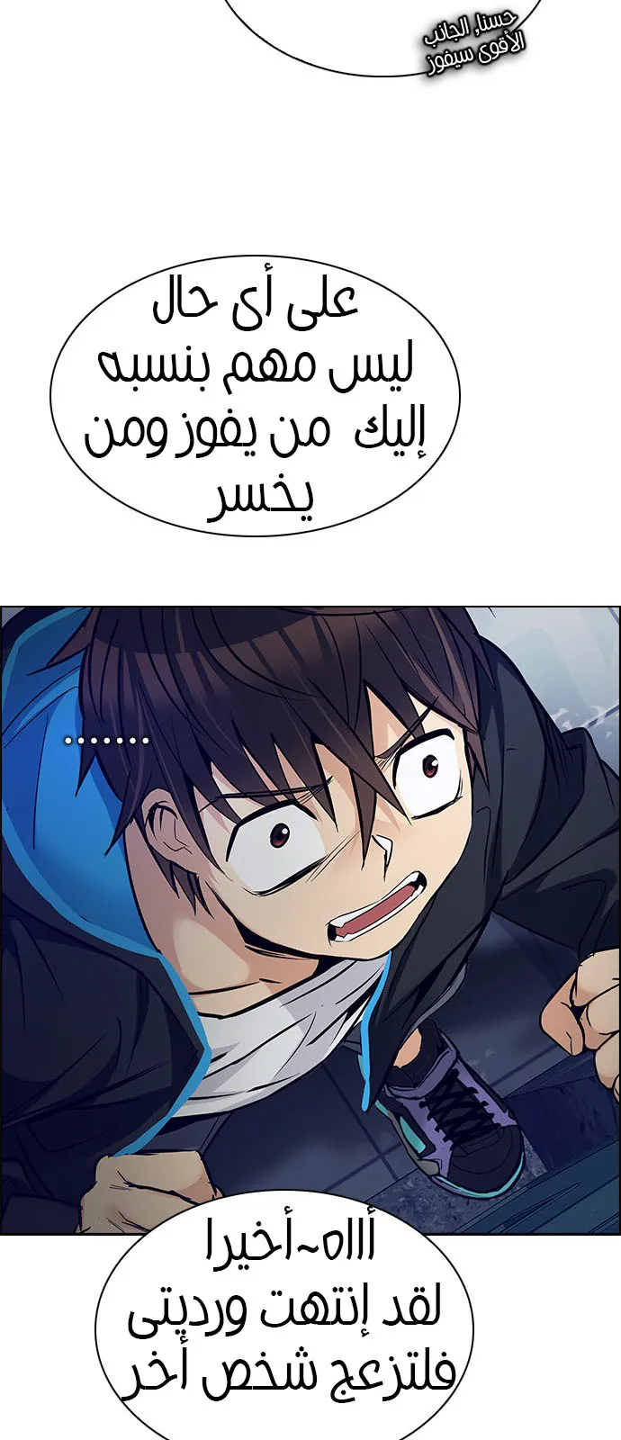 الصفحة 49 من 63