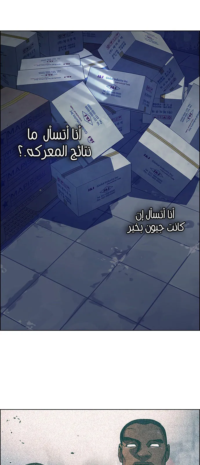الصفحة 51 من 63