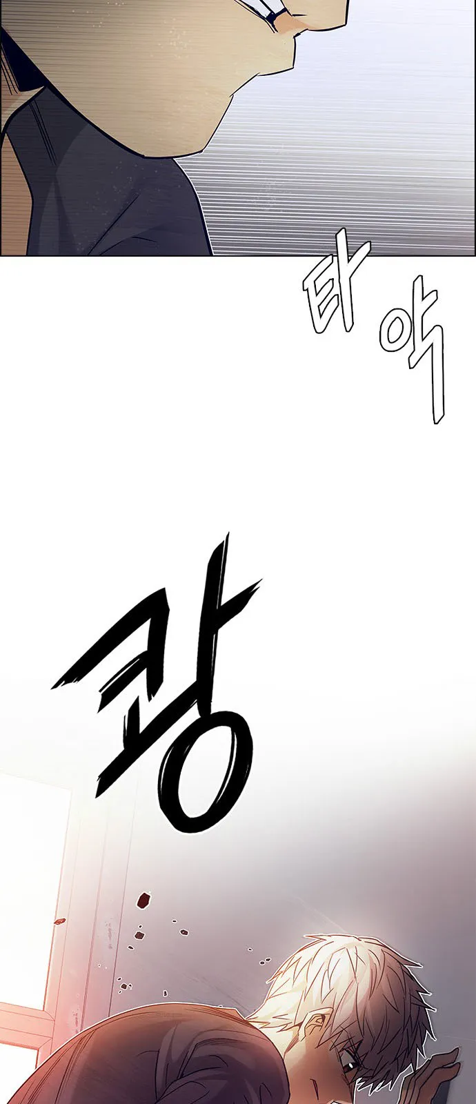 الصفحة 34 من 63