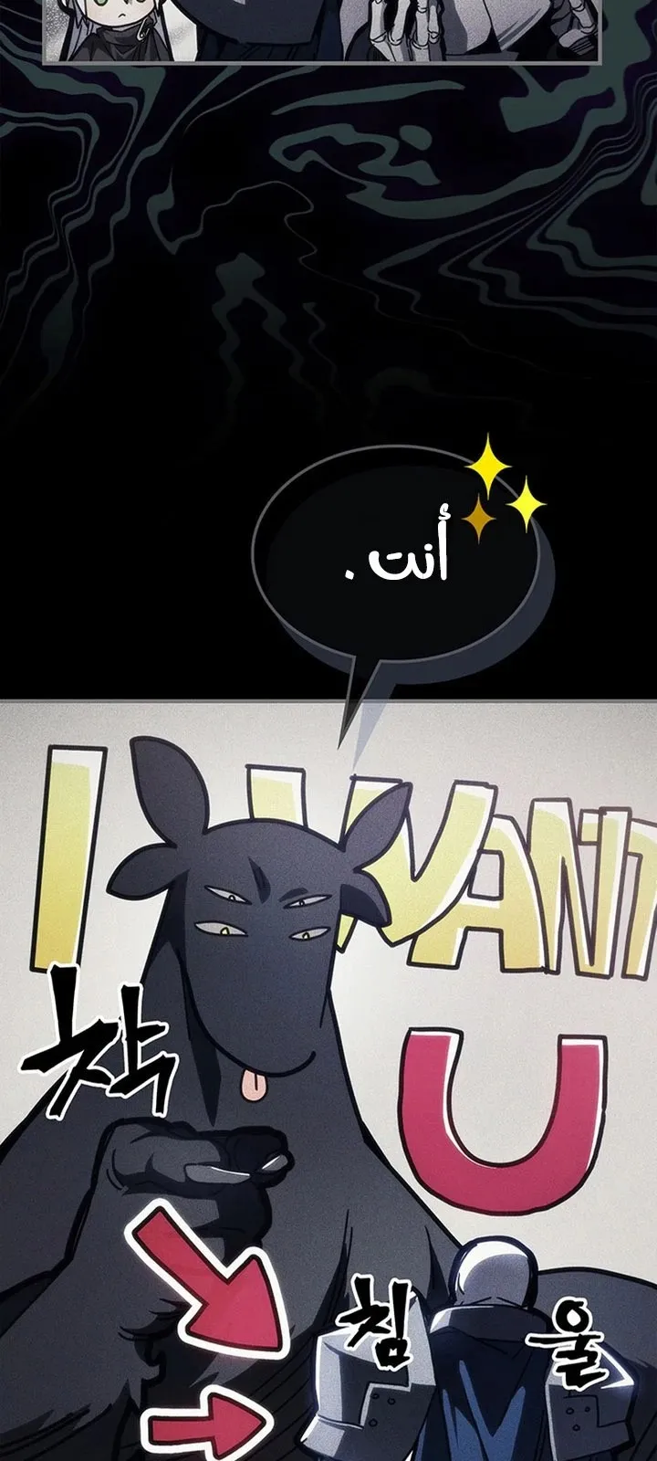 الصفحة 13 من 107
