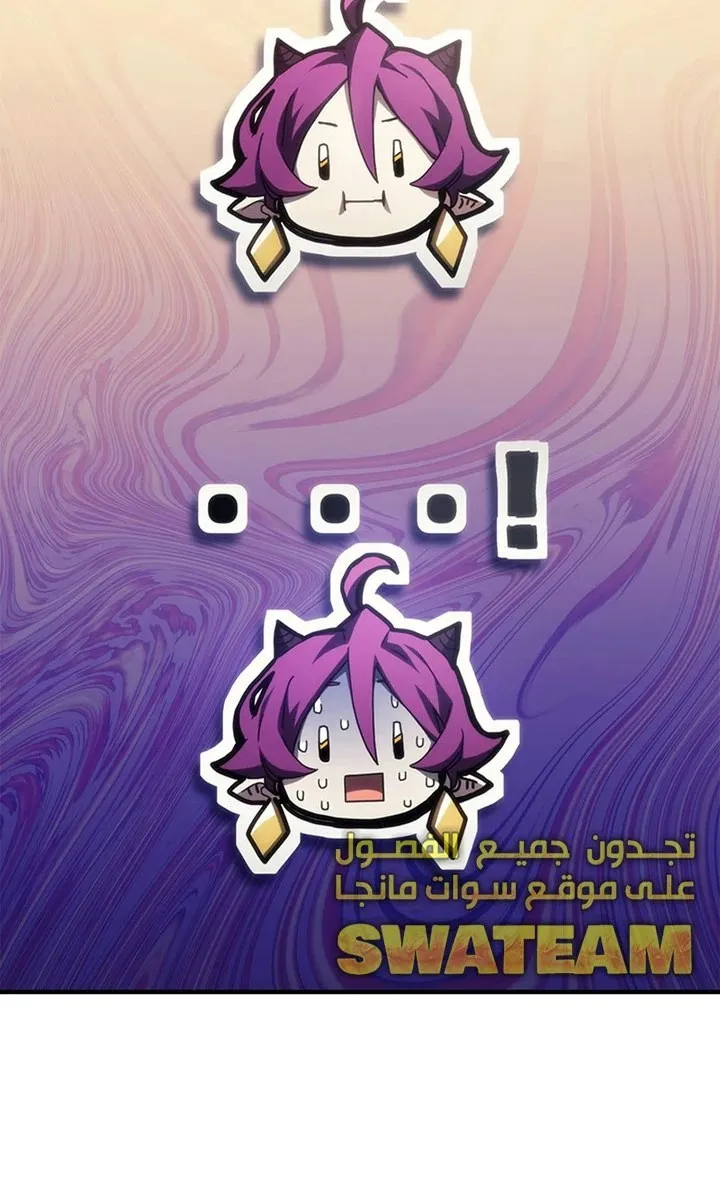 الصفحة 86 من 107