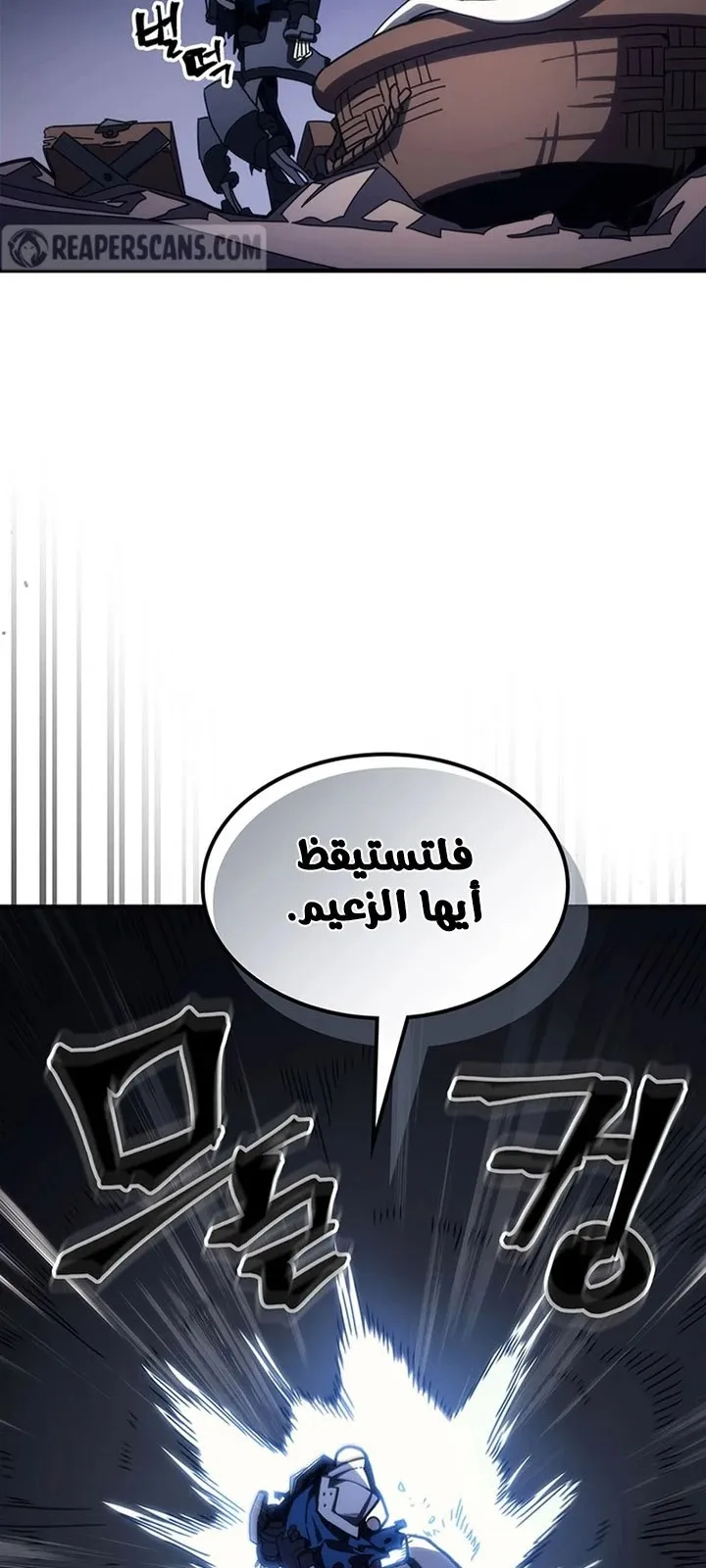 الصفحة 71 من 107
