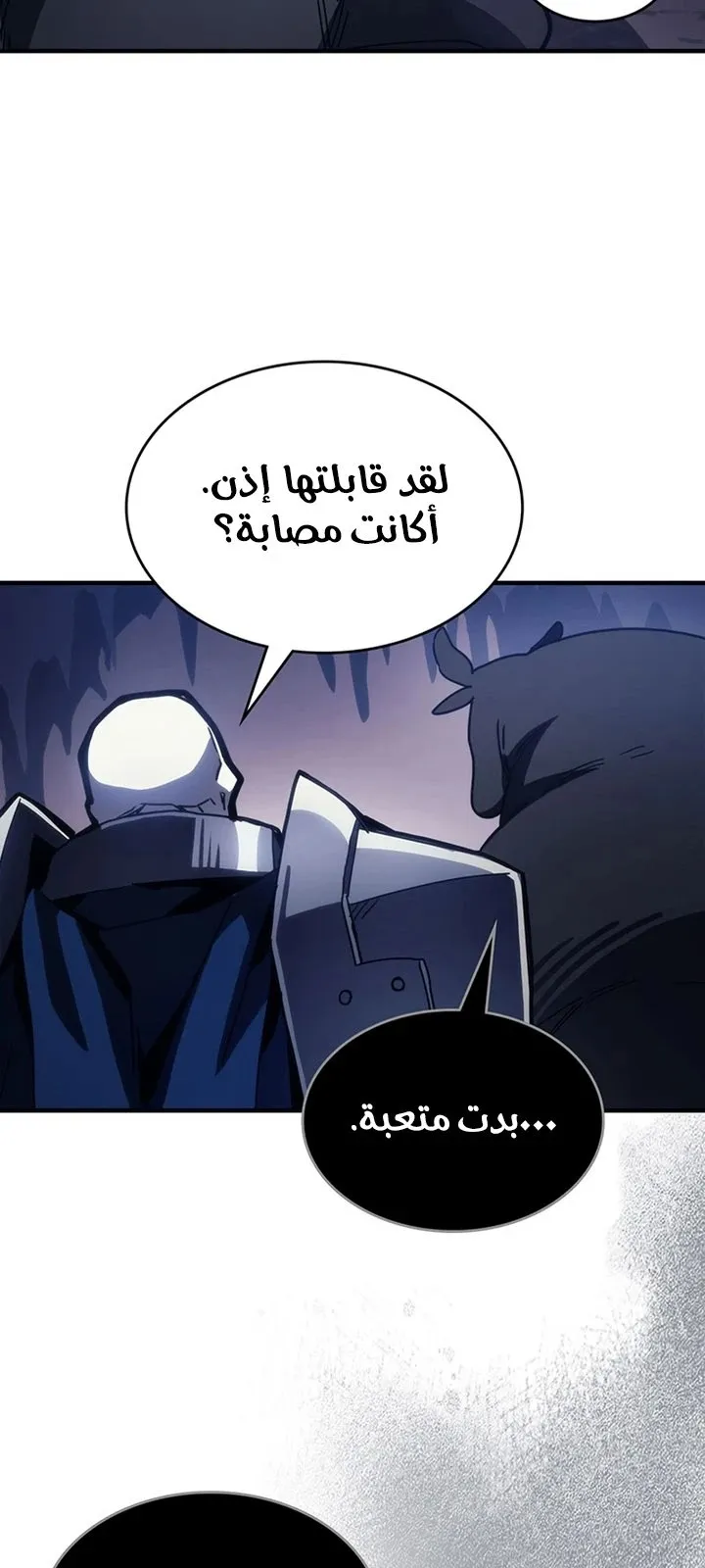 الصفحة 36 من 107