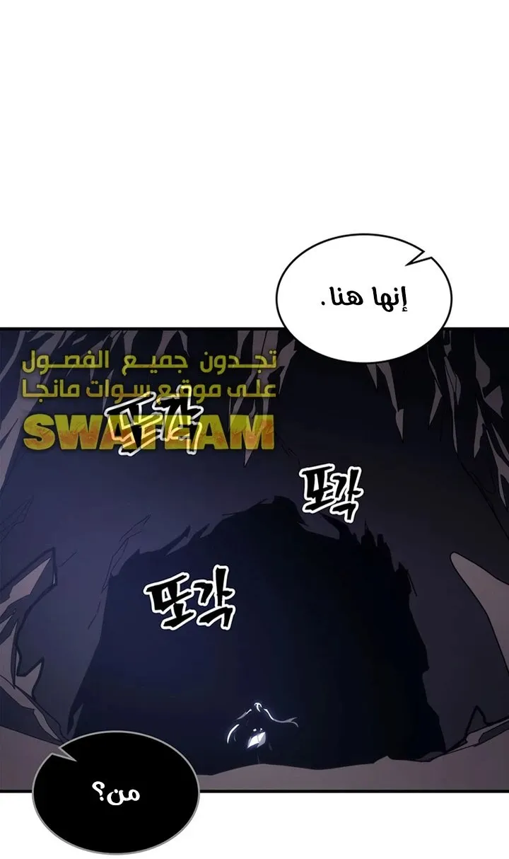 الصفحة 47 من 107